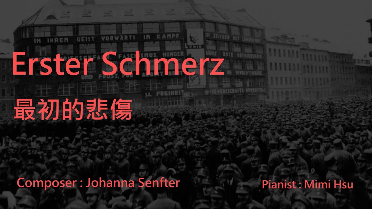 ABRSM 2021-2022 G6 B3 / Johanna Senfter : Erster Schmerz (First Sorrow)