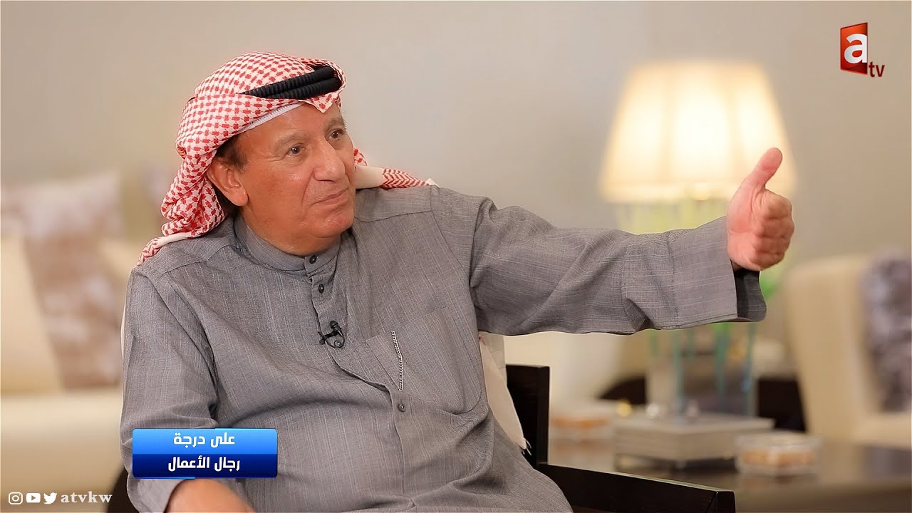الدعوم والعلاوات شي مضحك.. المال الخارجي حرر الكويت | حلقة مع د. يوسف العوضي - على درجة رجال الأعمال