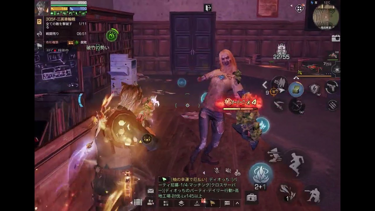 ﾗｲﾌｱﾌﾀｰ 放射高校⭐︎season25⭐︎floor305 失敗