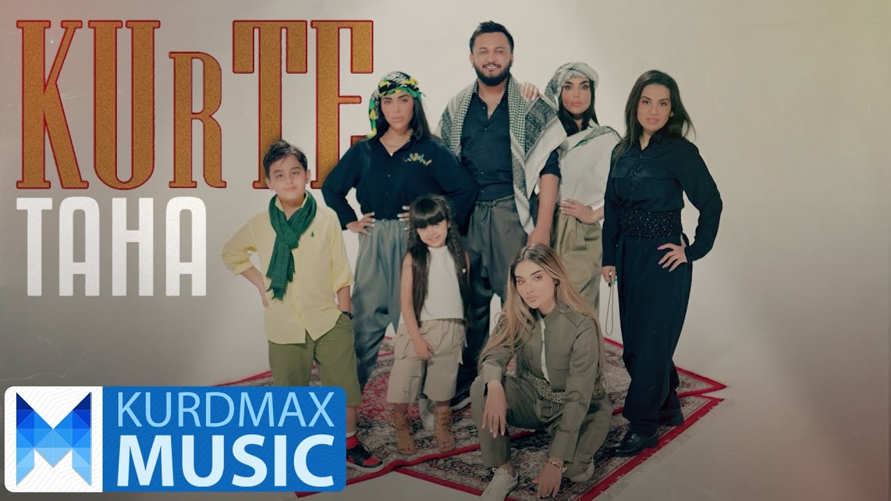 Taha Qadir - Kurte | تەها قادر - کورتێ