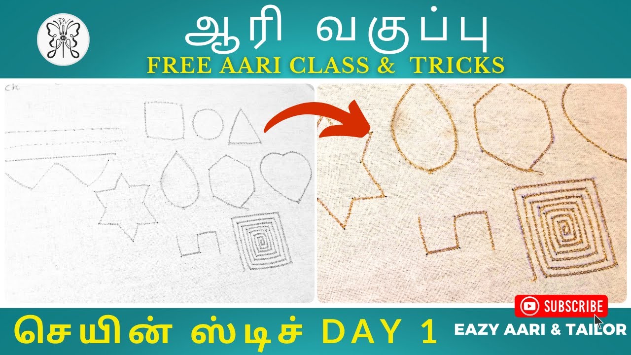 Aari work for beginners | Aari basic class | chain stitch | Aariwork tamil | easy aari | Simply Aari