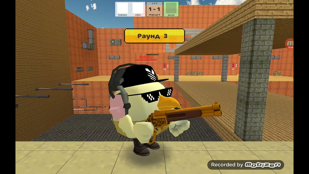Игра в chicken gun 