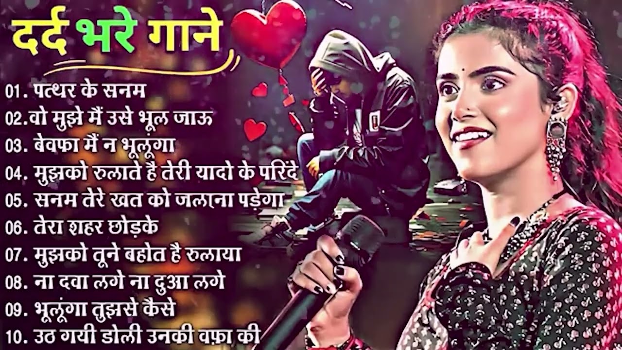 #Durga Boss || Nonstop | Old Hindi Songs | Love Song | Hindi Jukebox song #durgaboss 2026