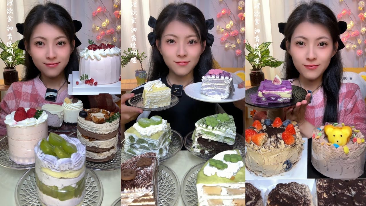 Chocolate Crepe&Chocolate PearlsCAKE 🎂🍰 & DessertASMR/EatingShow Challenge#cakeasmr #cream #cake