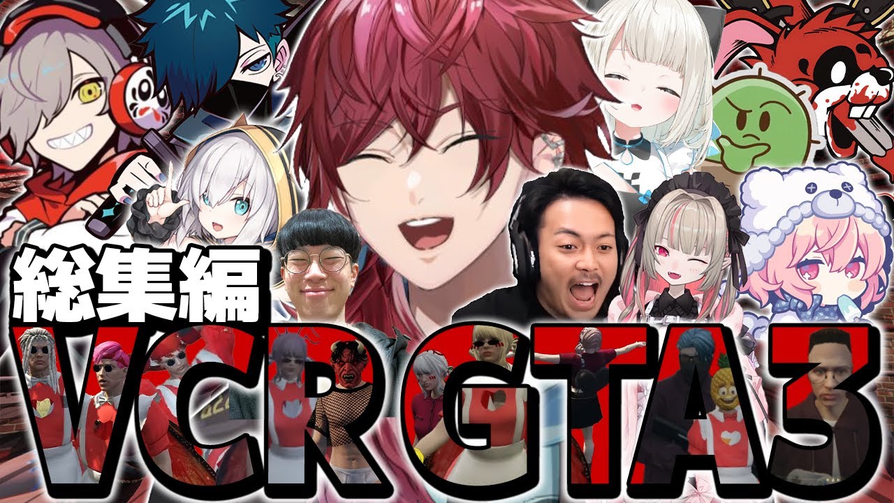 【総集編】ローレンがVCRGTA3で過ごした11日間【ローレン BBB VCRGTA3 にじさんじ 切り抜き】