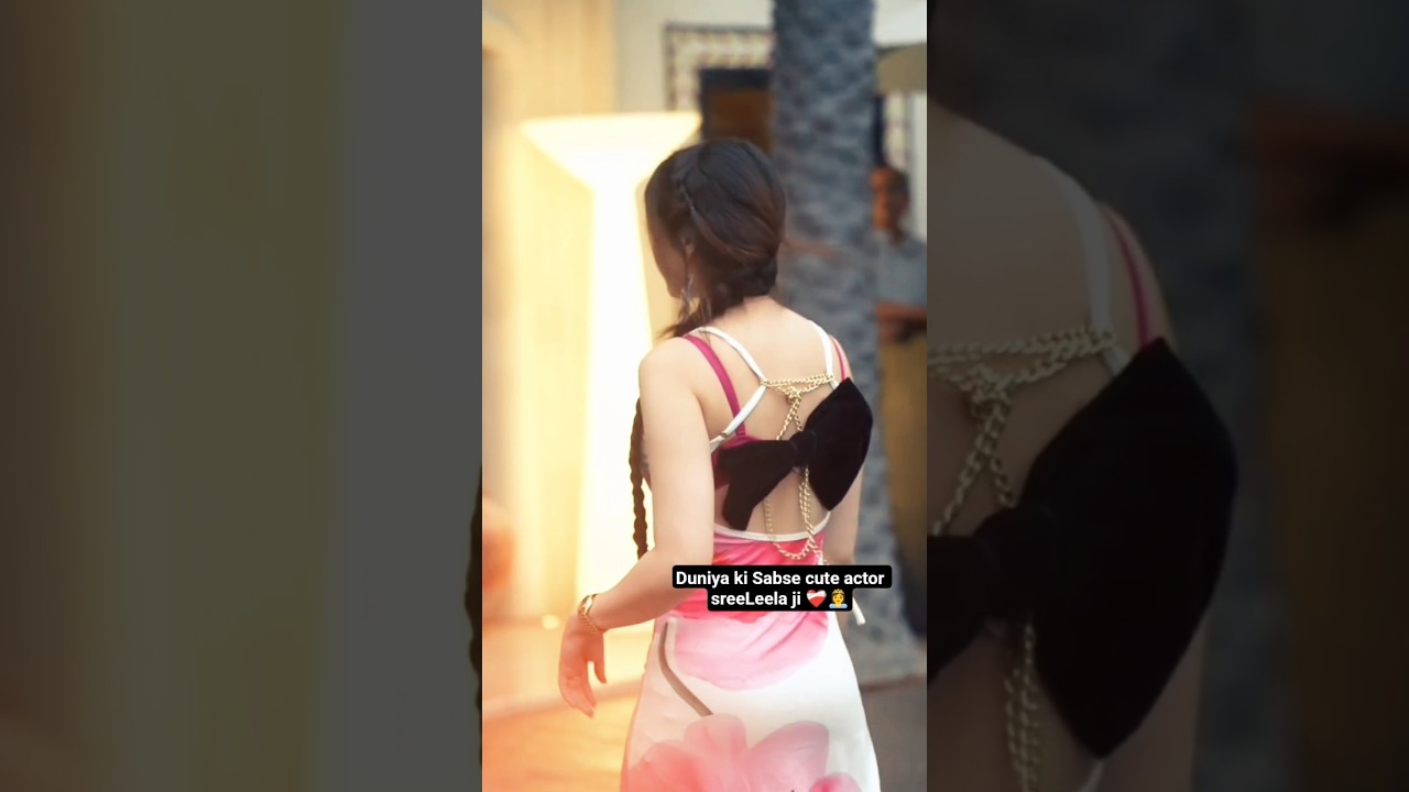 duniya ki Sabse cute actors sreeLeela ji 🌍👸#saipallavi_ #sree_#love #sreeleela#newshorts #instareel