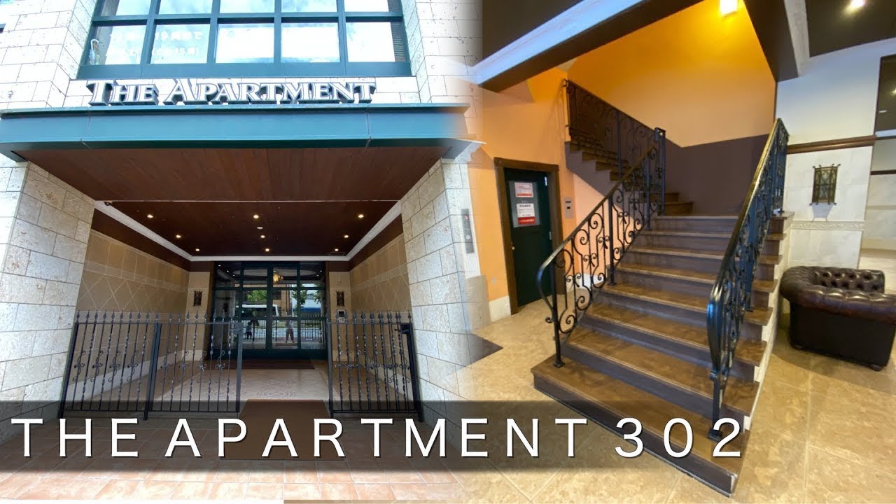 《THE APARTMENT 302》ハワイアンリゾート