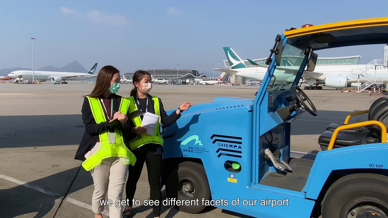 Airport Authority Management Trainee Programme