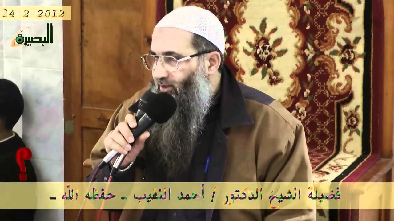 رجل لم يحضر خطبة الجمعة وحضر في الركعة الثانية كم يصلي بعد الركعة ؟