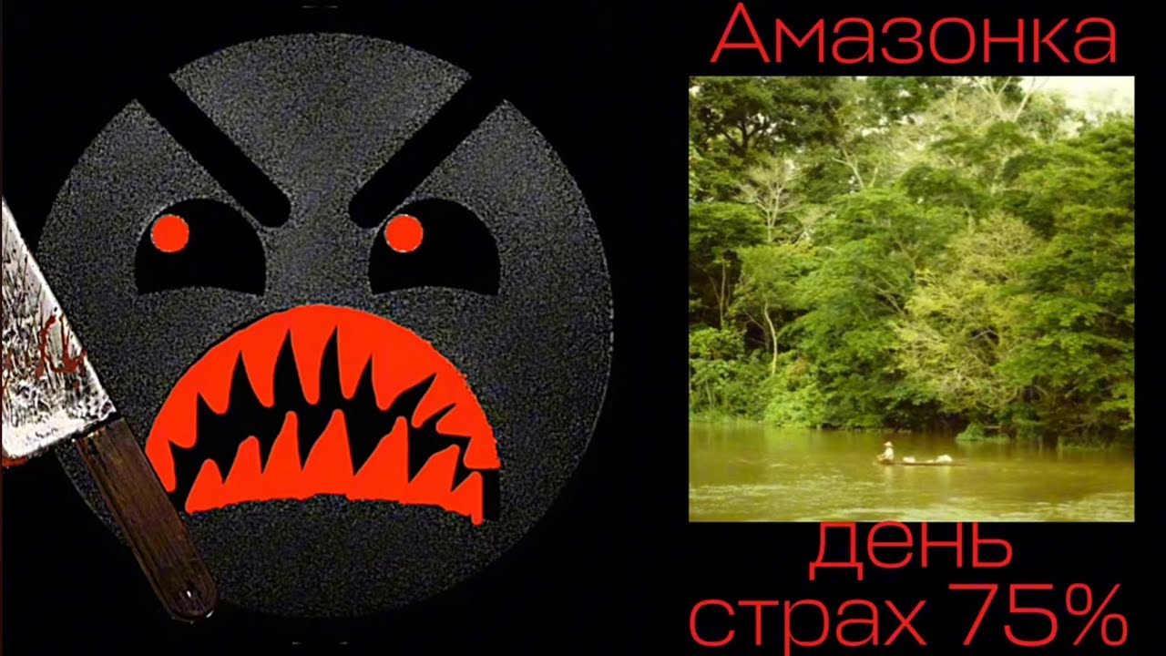 ✓Места Днём/Ночью 2 / Психованные Лица ГД / #mrincredible  
