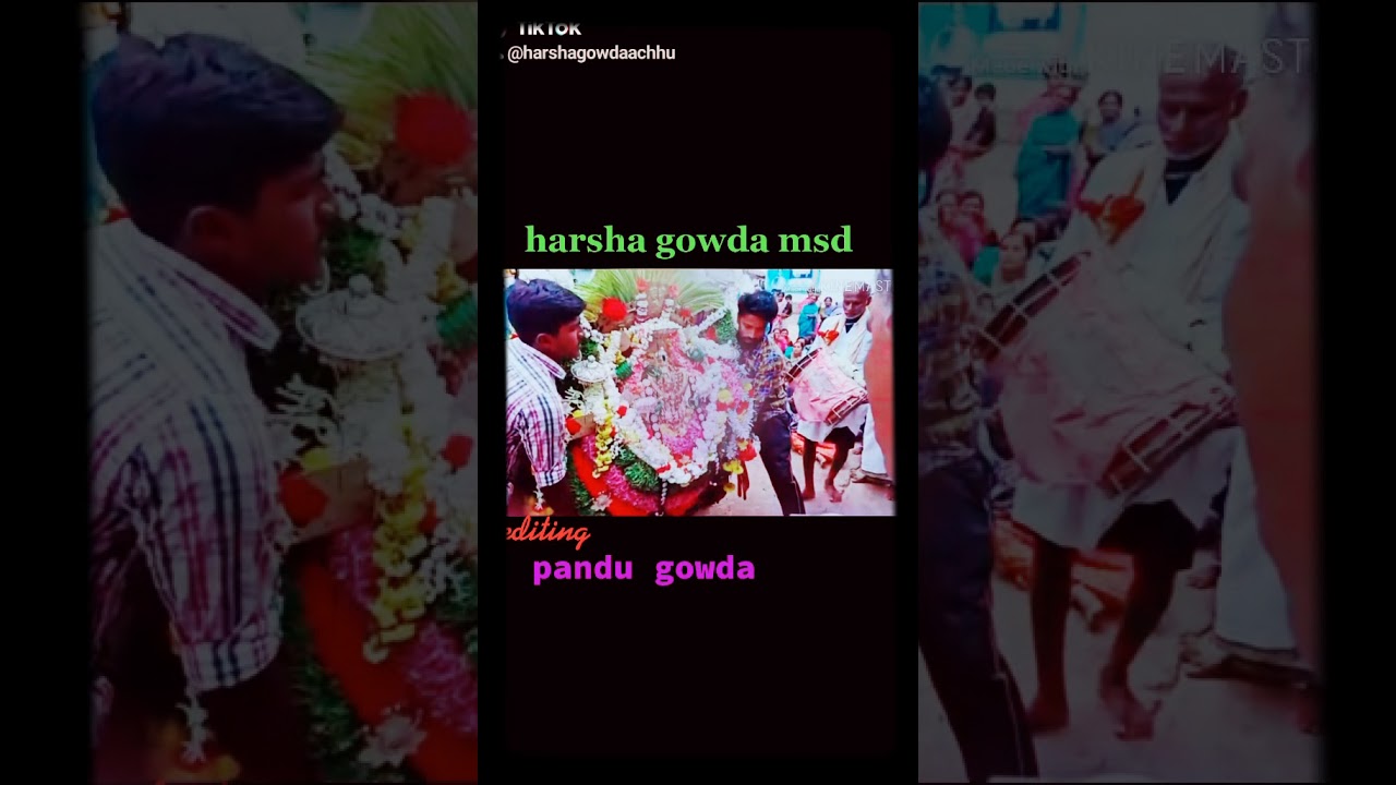 Sri  ಮುತ್ತಿನಮ್ಮ ದೇವಿ