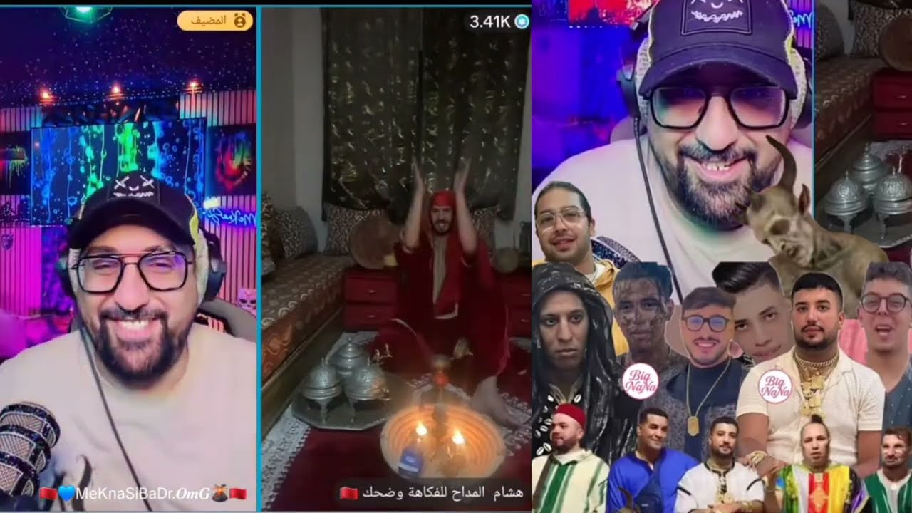 ناري هذا هشام الفضاح خرج فيهم طول وعرض 🔥 🤯🤯