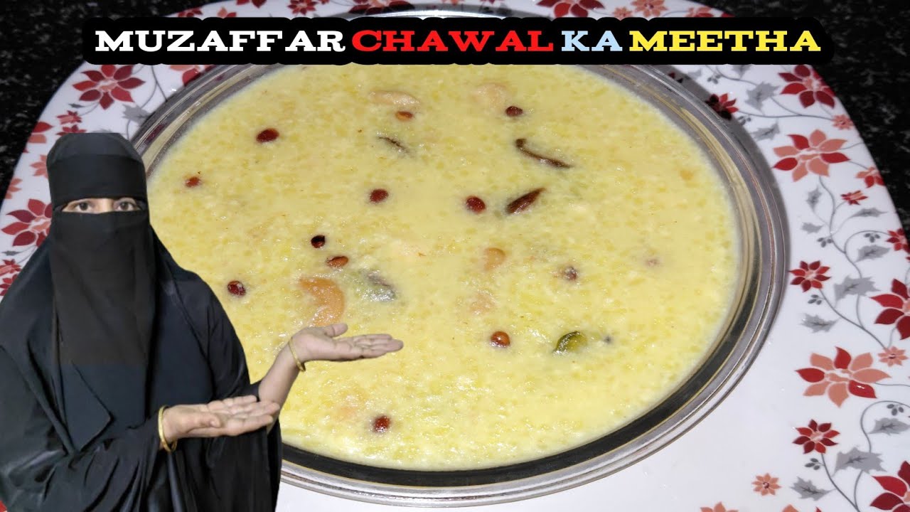 Muzaffar /chawal ka meetha recipe #nayeemvlogs #youtube #cooking #food
