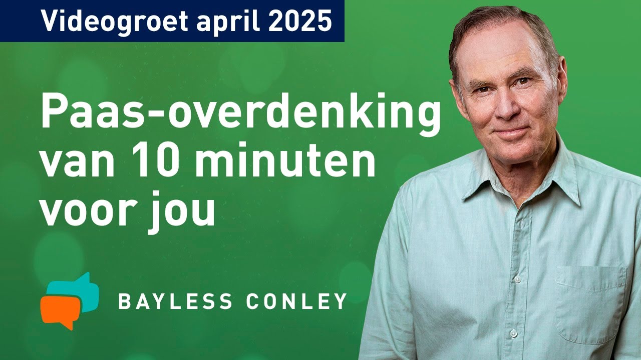 ➡️ WAAROM PASEN ALLES VERANDERT &ndash; in 10 minuten uitgelegd &ndash; Bayless Conley #jezus