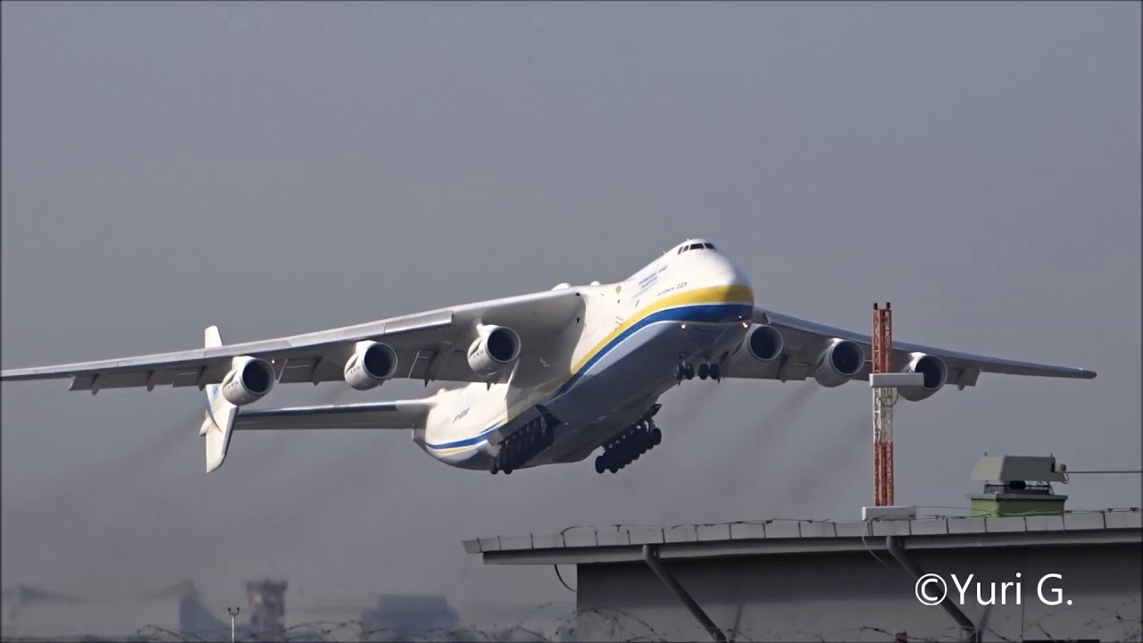 EXTREME RARE 3/08/2018 Antonov 225 Mriya Design Bureau takeoff from Rome Fiumicino Airport.