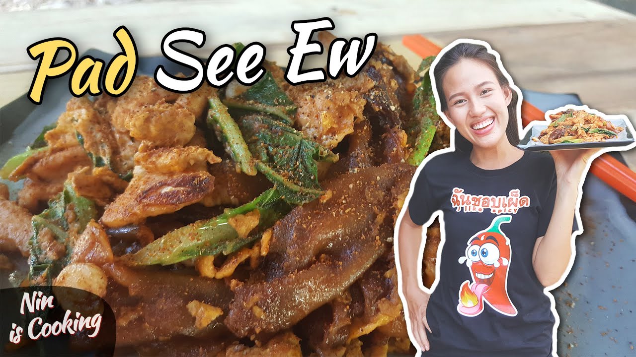 Pad see ew recipe (ผัดซีอิ๊ว) – Authentic Thai stir-fried noodles - Thai Recipes