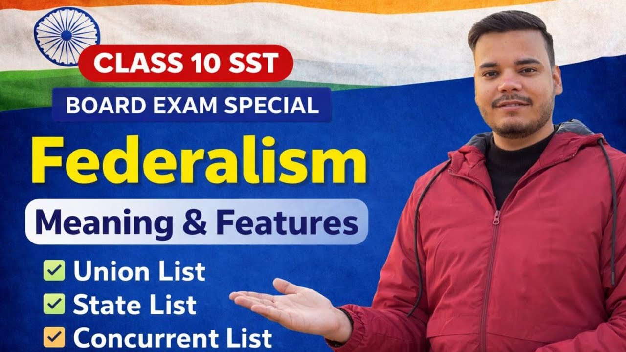 Class 10 SST Federalism | Meaning & Features 🔥 Board Exam 2026 Special | Shivam Sukhija 