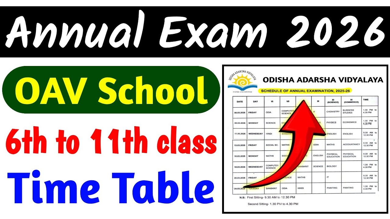 🔴 OAV School Annual Exam 2026 Time Table /Class 6th to 11th #annualexamtimetable #oavannualexam #oav