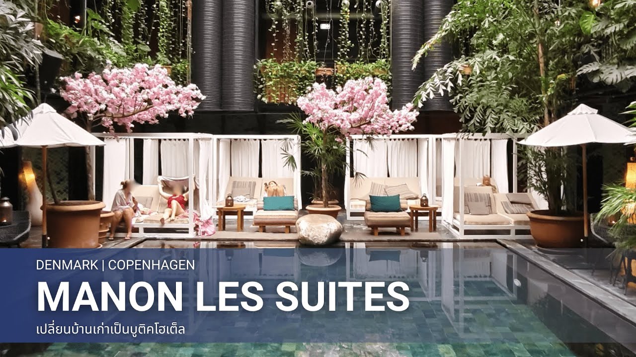 Manon Les Suites - Copenhagen's Most Luxurious Sustainable Boutique Hotel