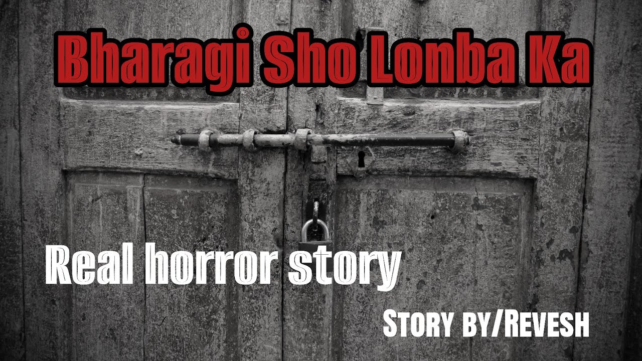 Bharagi Sho Lonba Ka//Real horror story//Manipuri horror story//Asengba wari 
