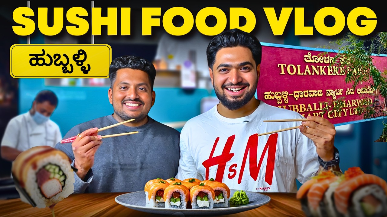 Hubballi Sushi Food Vlog Street Food | Tasty Prawns😍Kannada | Japanese Food | Tolankere Street Food