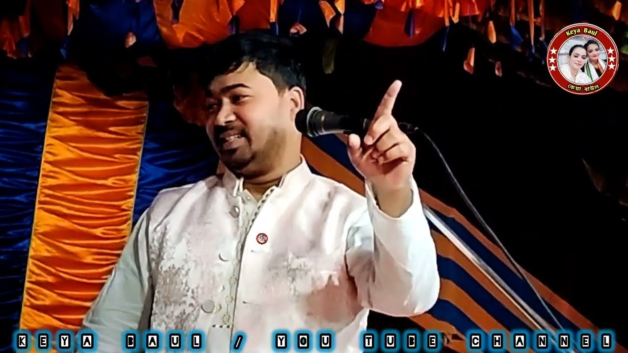 শিল্পীঃ জহির পাগলা | করি মানা কাম ছাড়ে না মদনে | Johir Pagla | Kori Mana Kam Chare Na Modone |