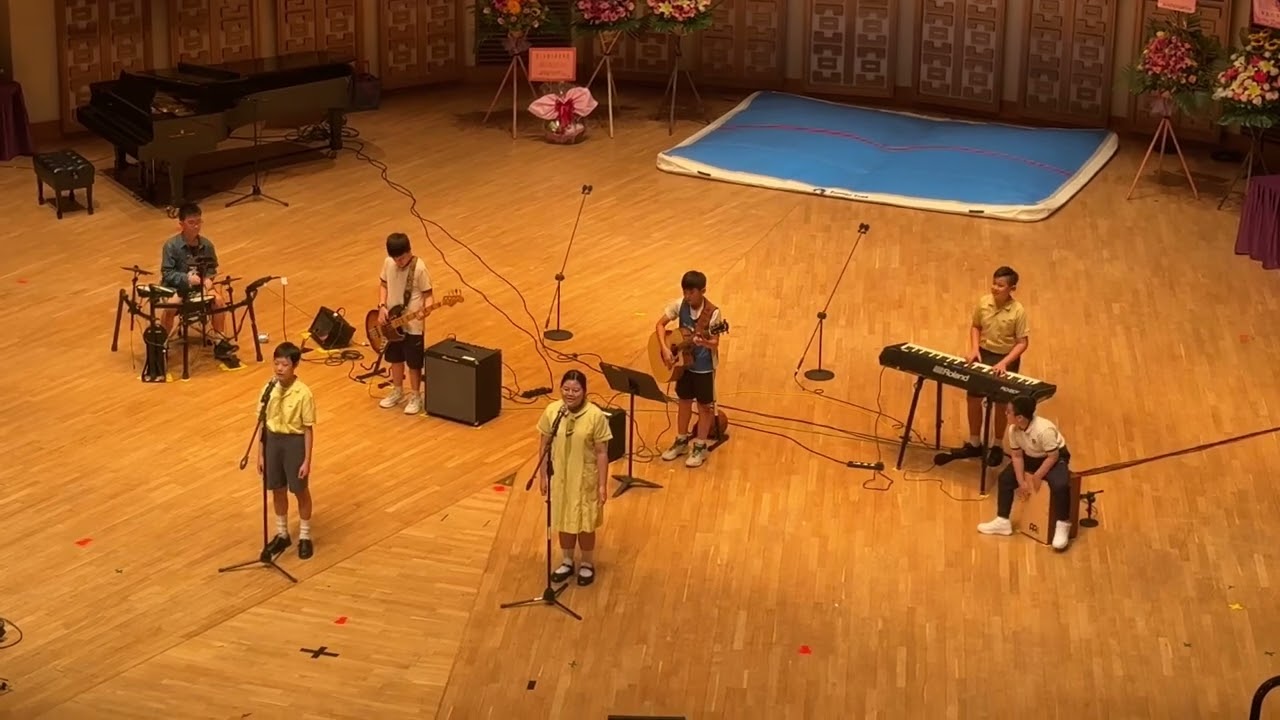 聖安德烈小學2023-2024年度聯校畢業典禮表演-凡星
