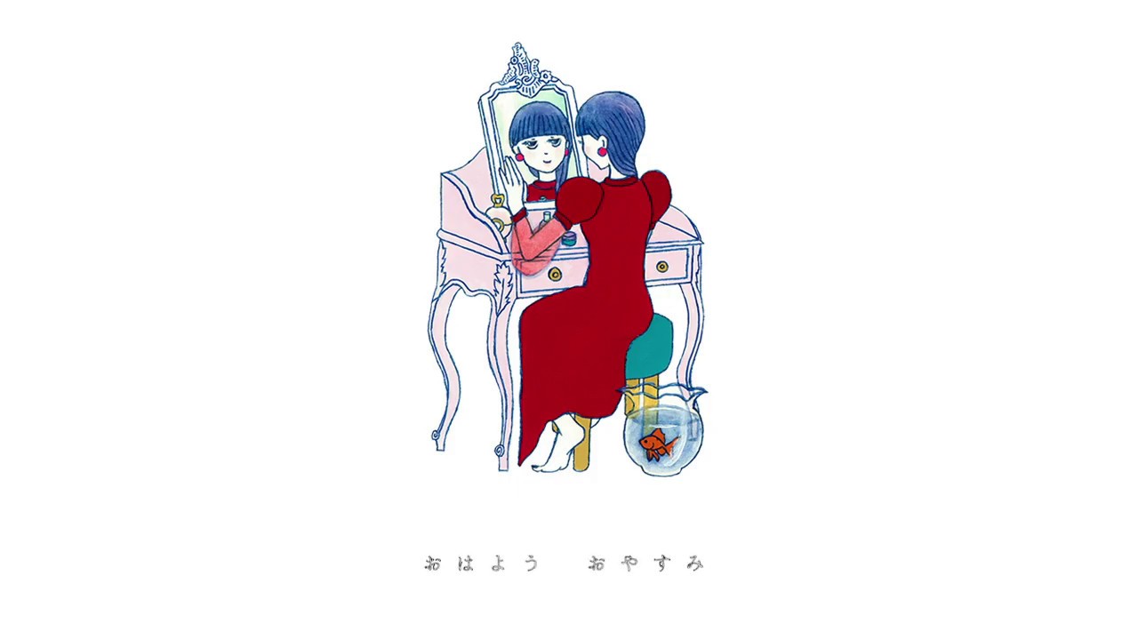 SARI OFFICIAL AUDIO 『sari no shitaku』