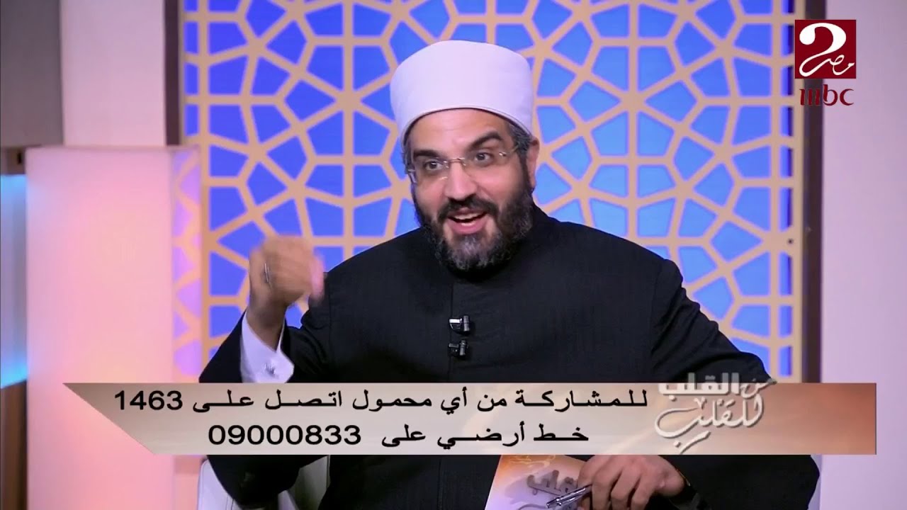 أول بناء للكعبة كان بأيدي الملائكة. تعرف على قصة بنائها وأين يوجد عرش الرحمن عليها