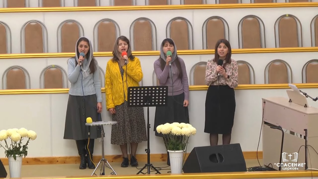 Что за Друга мы имеем? / Песня