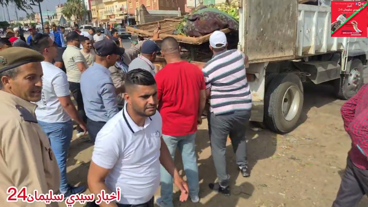 #عاجل..أكبر حملة تقودها السلطات المحلية بمدينه سيدي سليمان لتحرير الملك العمومي
