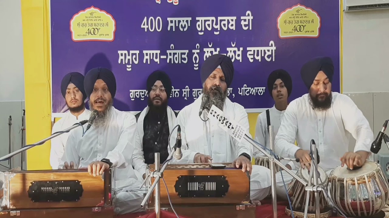 Tere Bharose Pyare Main Laad Ladaya | Bhai Satwinder Singh Harwinder Singh Dehli Wale