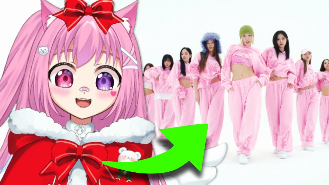VTUBER reacciona a TWICE “Strategy (feat. Megan Thee Stallion)” M/V!! 🍭