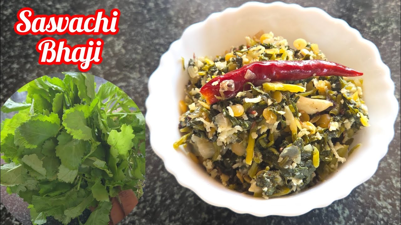 Goan Sasvachi Bhaji | Mustard leaves bhaji sarso ka saag in Goan style | #youtube #goafood 