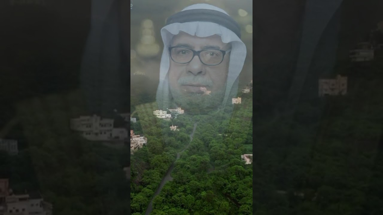 الرحمة المهداه مع الايقاع