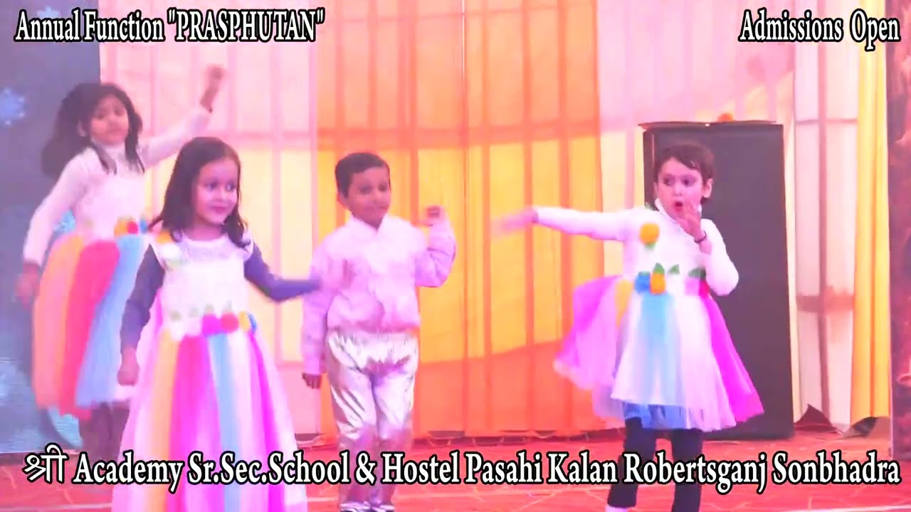 Shri Academy Sr Sec School Robertsganj Annual Function PRASPHUTAN 