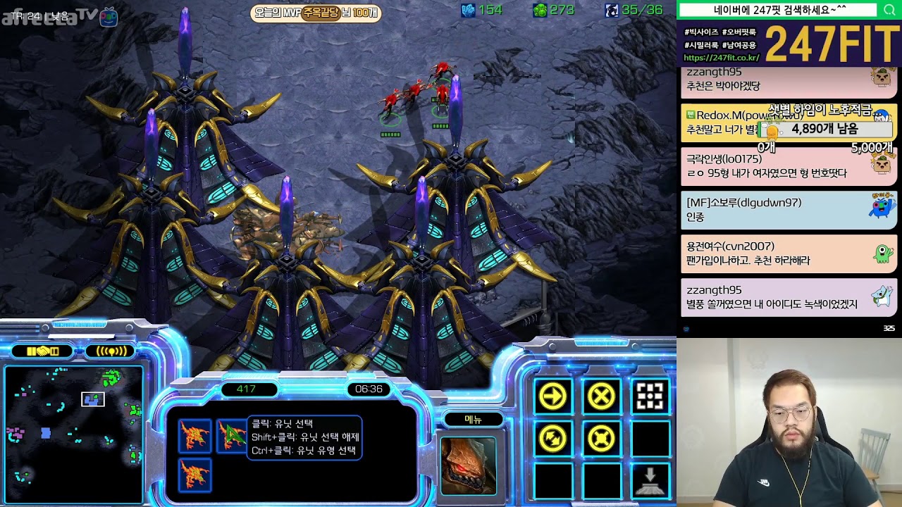[8.2.20] SC:R 1v1 (FPVOD) Larva (Z) vs Stork (P) Inner Coven