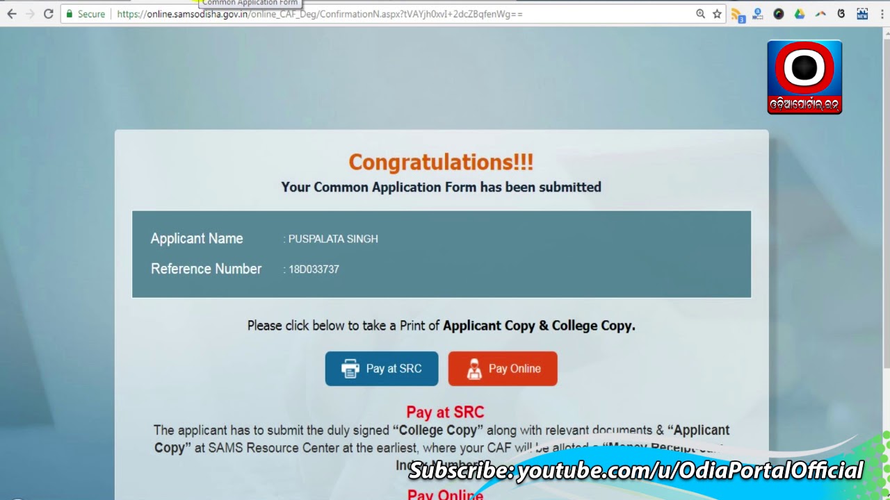 2019: Plus 3 eAdmission Step by Step Full Process in ODIA (Online/Offline CAF)