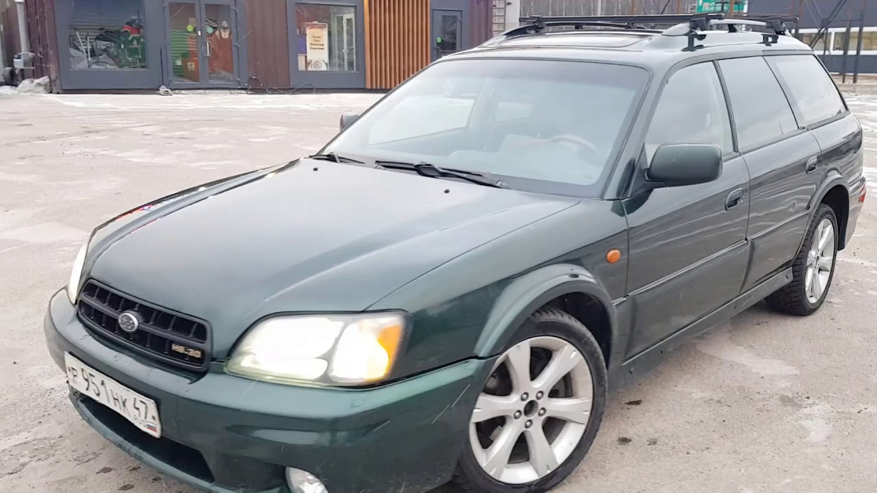 Subaru Outback 3.0 AT (209 л.с.) 4WD 2001 год