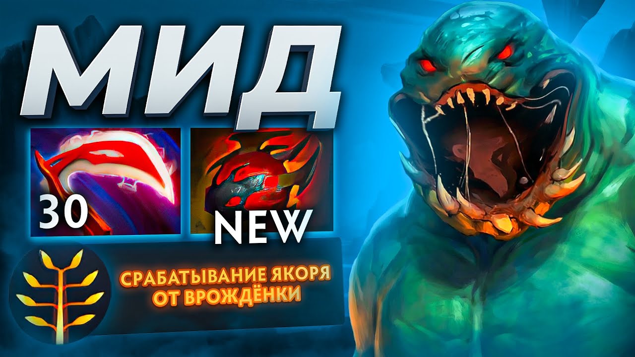 STEP СЕСТРА ОБИЖАЛА МЕНЯ, Я ВЗЯЛ ДЕЗОЛЬ И...