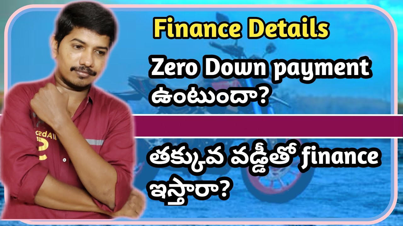 Bike finance Details, ⚡️low Down payment and low reta of interest
