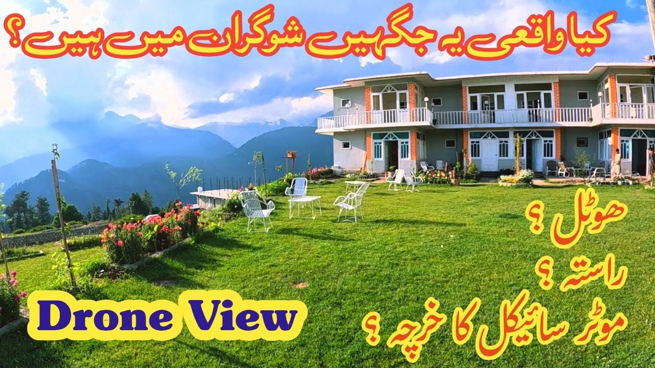 Shogran valley | Shogran Drone View | Kawai to Shogran Road 2023 | Shogran Hotels | Shogran Weather