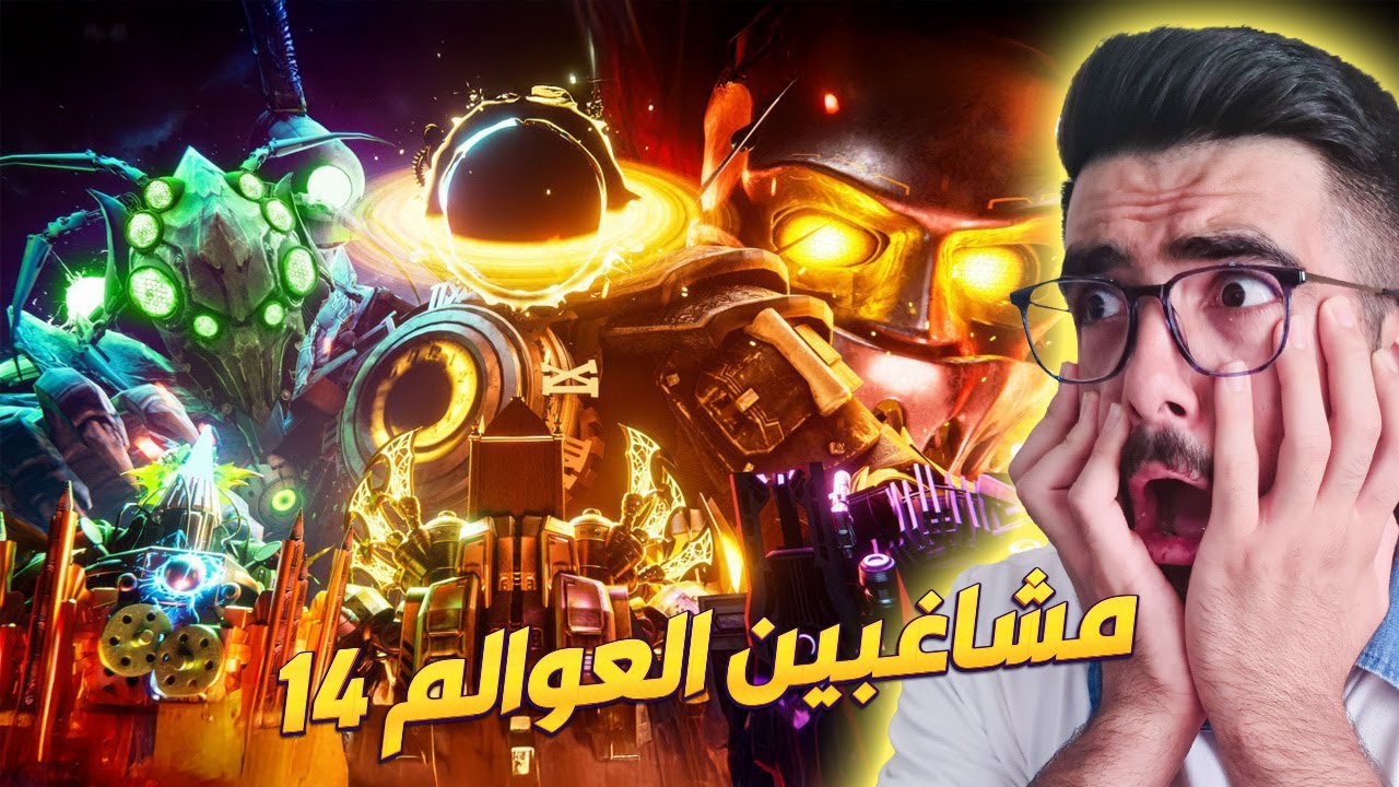معركة الحمامات تطورت بشكل كبير 😱 skibidi toilet multiverse