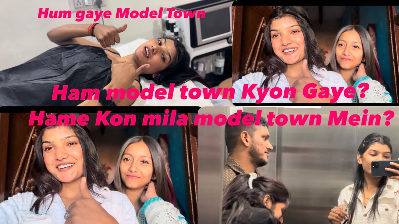 Hum gye model town mein kis liye Gayi ￼or kaun Aaya? #like #comment #and #shere #new#vlog