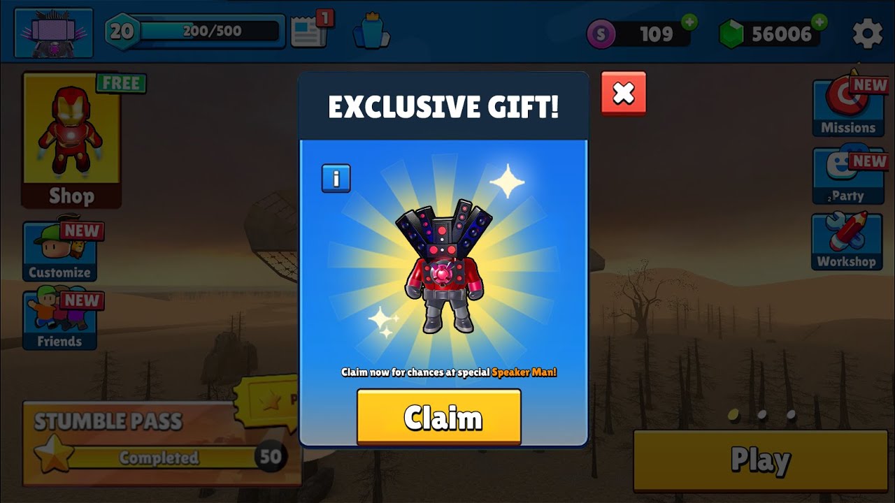 EXCLUSIVE SKIBIDI GIFT!!! | STUMBLE GUYS