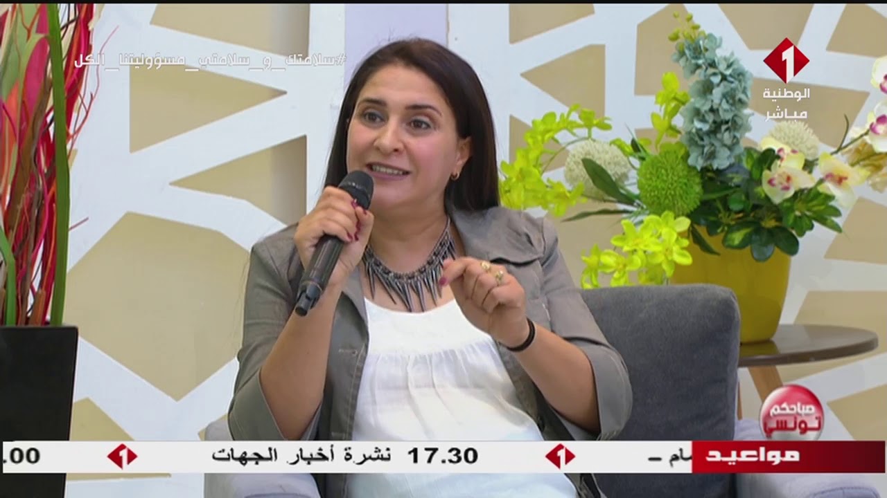 برنامج صباحكم تونسي ليوم 01 - 06 - 2020 | الجزء الثاني