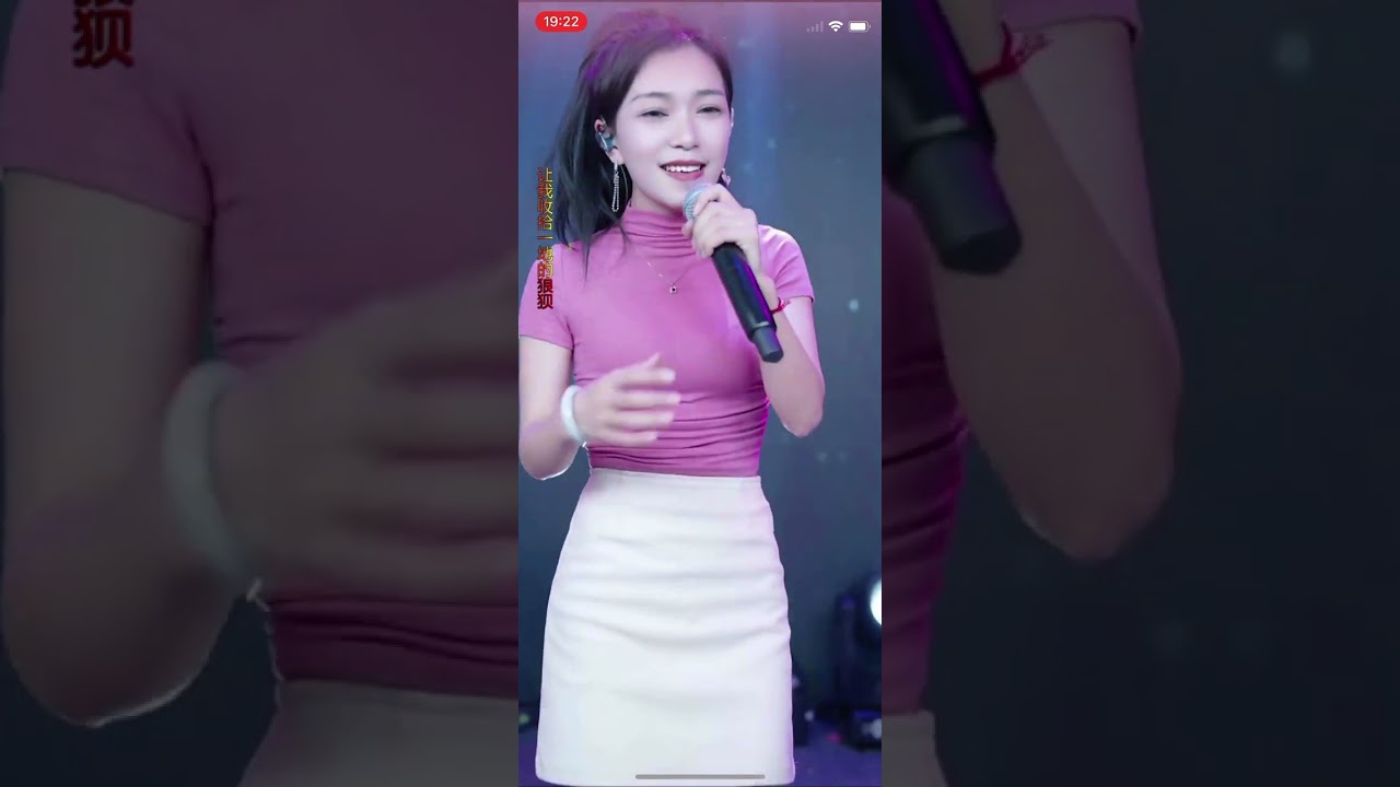 贵州小蓉儿   《等不到天黑》