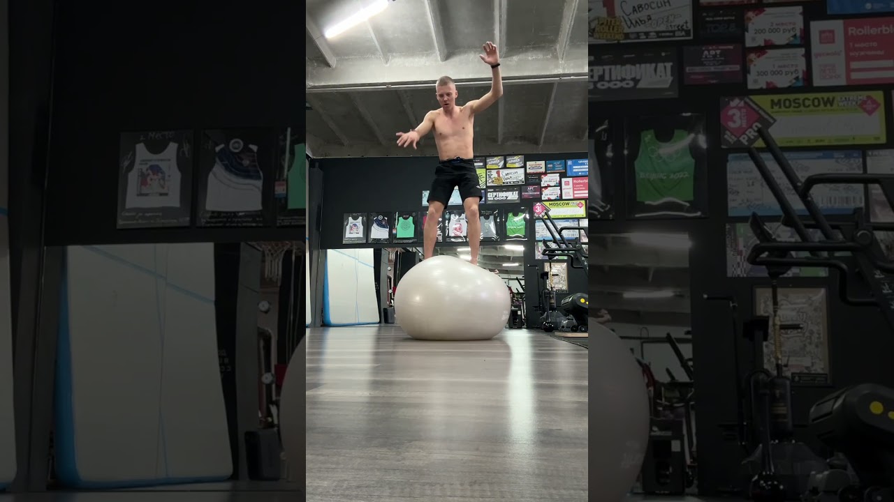 Кто сможет повторить #челлендж #спорт #тренировка