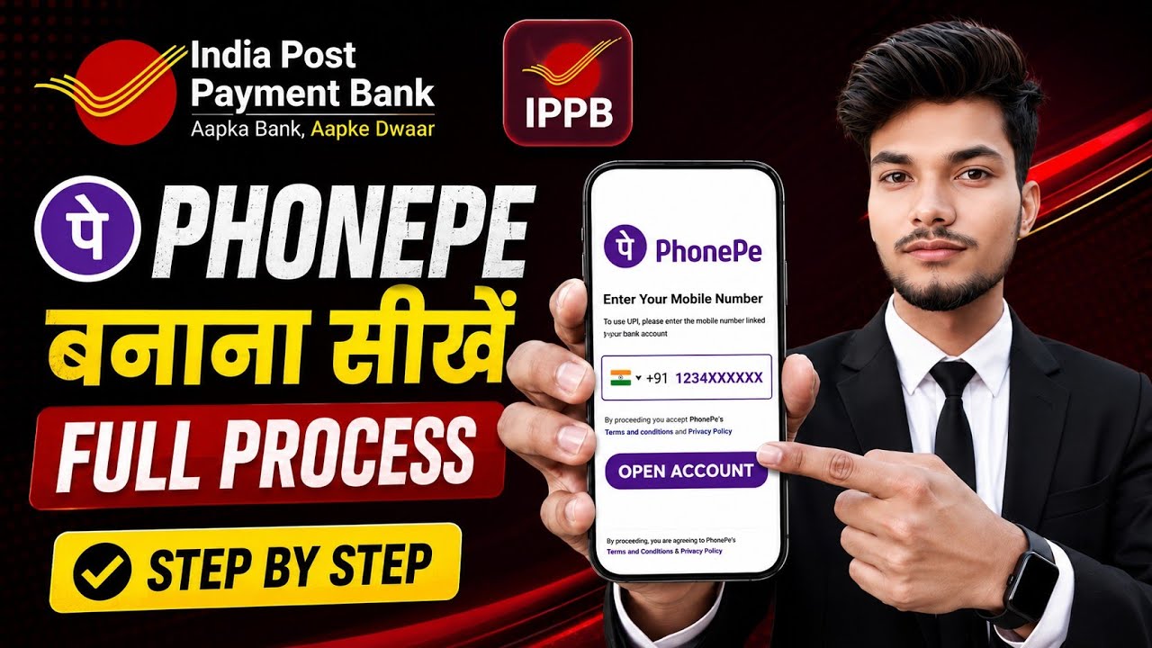 India Post Payment Bank Se Phonepe Kaise Banaye 2026 !! Ippb Se Phone Pe Account Kaise Banaye