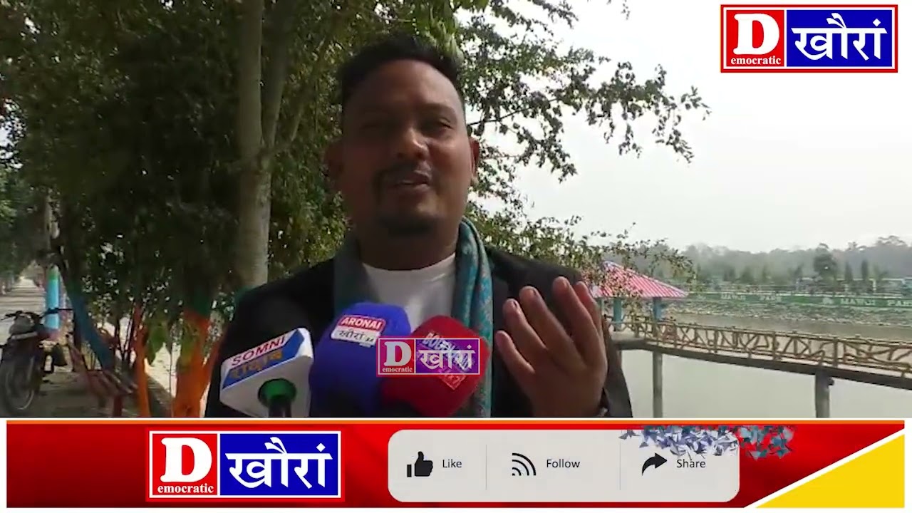 लाइमोनफोरनो 2 लाख राङै BTC सरकारा अनसुंथाय होनायनि सायाव रंगुल बर'नि बिबुंथि।